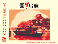 138.jpg