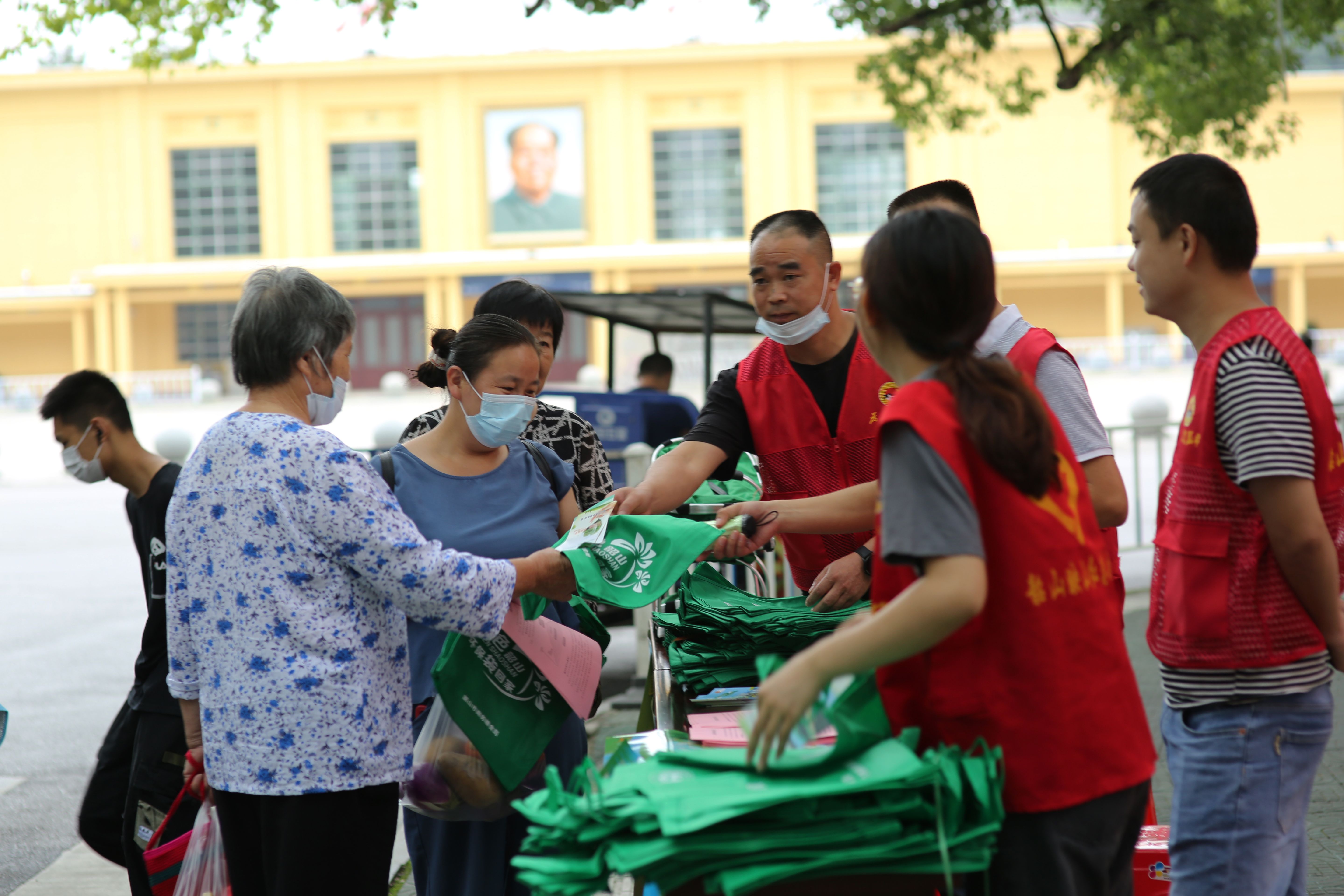 QQ图片20210825162458.jpg