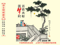 130.jpg