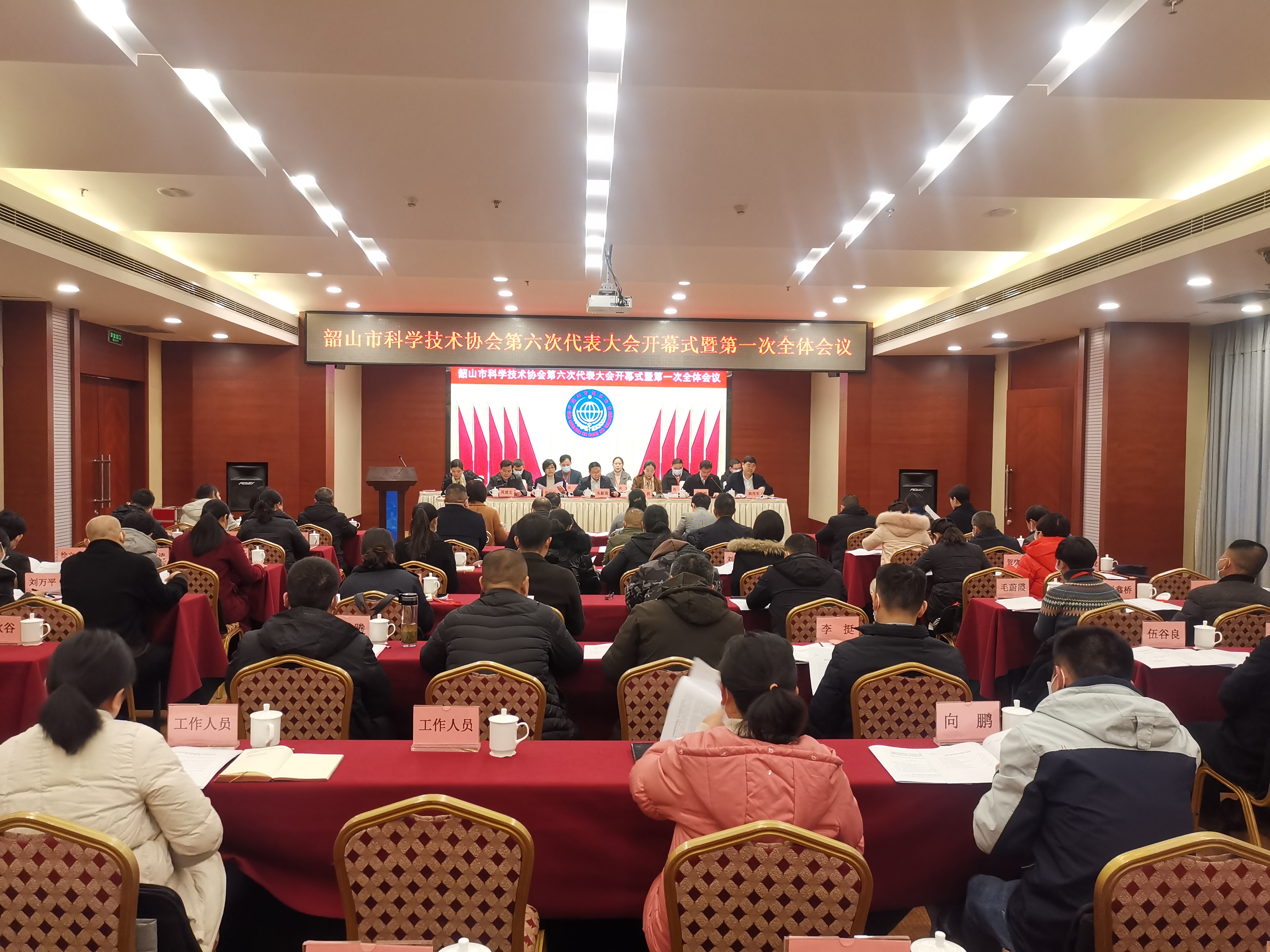 QQ图片20220124170407.jpg