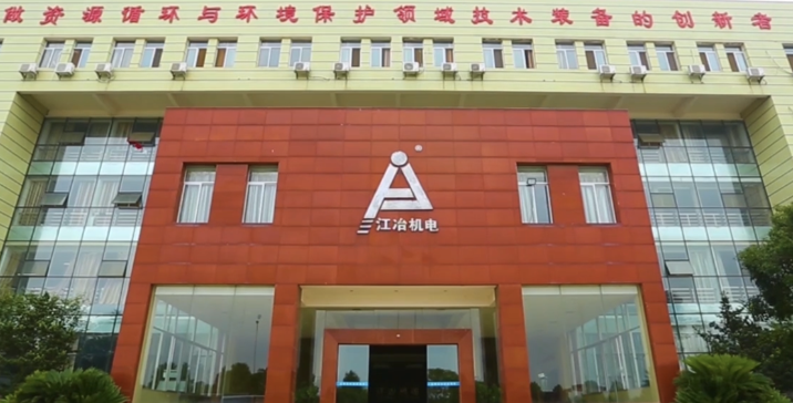 微信图片_20220125115724.png