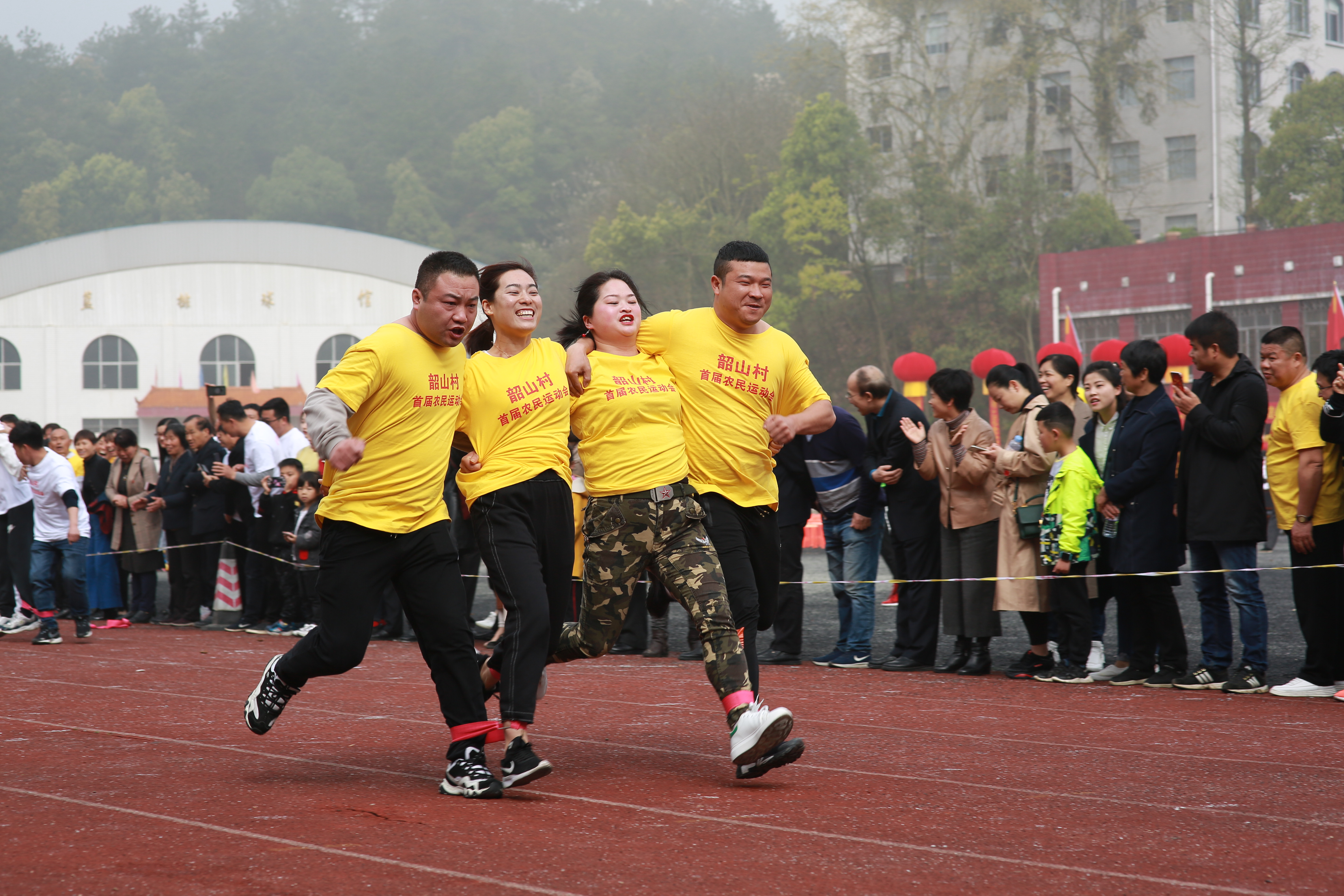 农民运动会.JPG