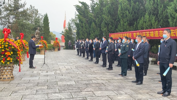 微信图片_20220402150953.png 微信图片_20220402150953.png