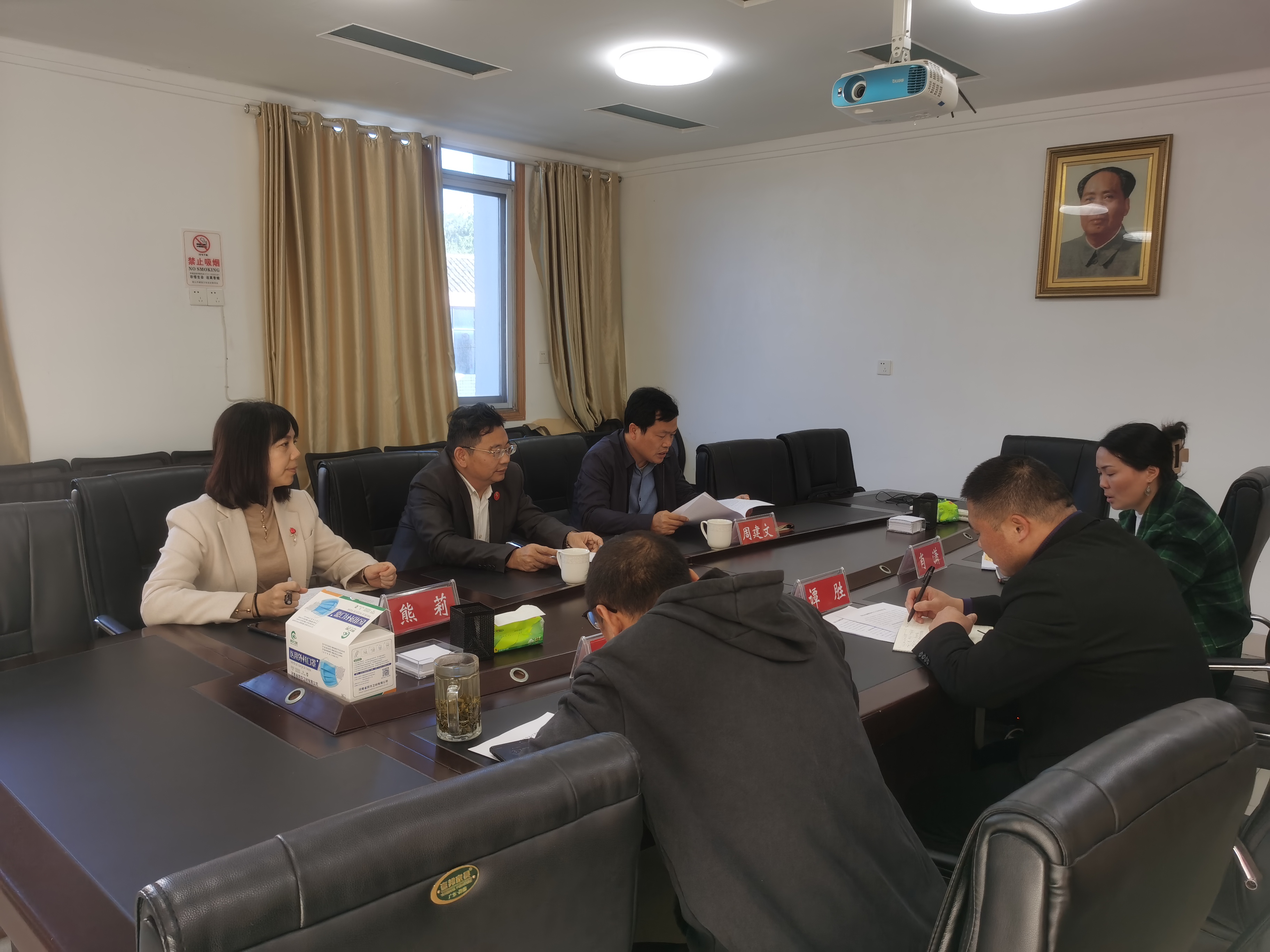微信图片_20231122111910.jpg