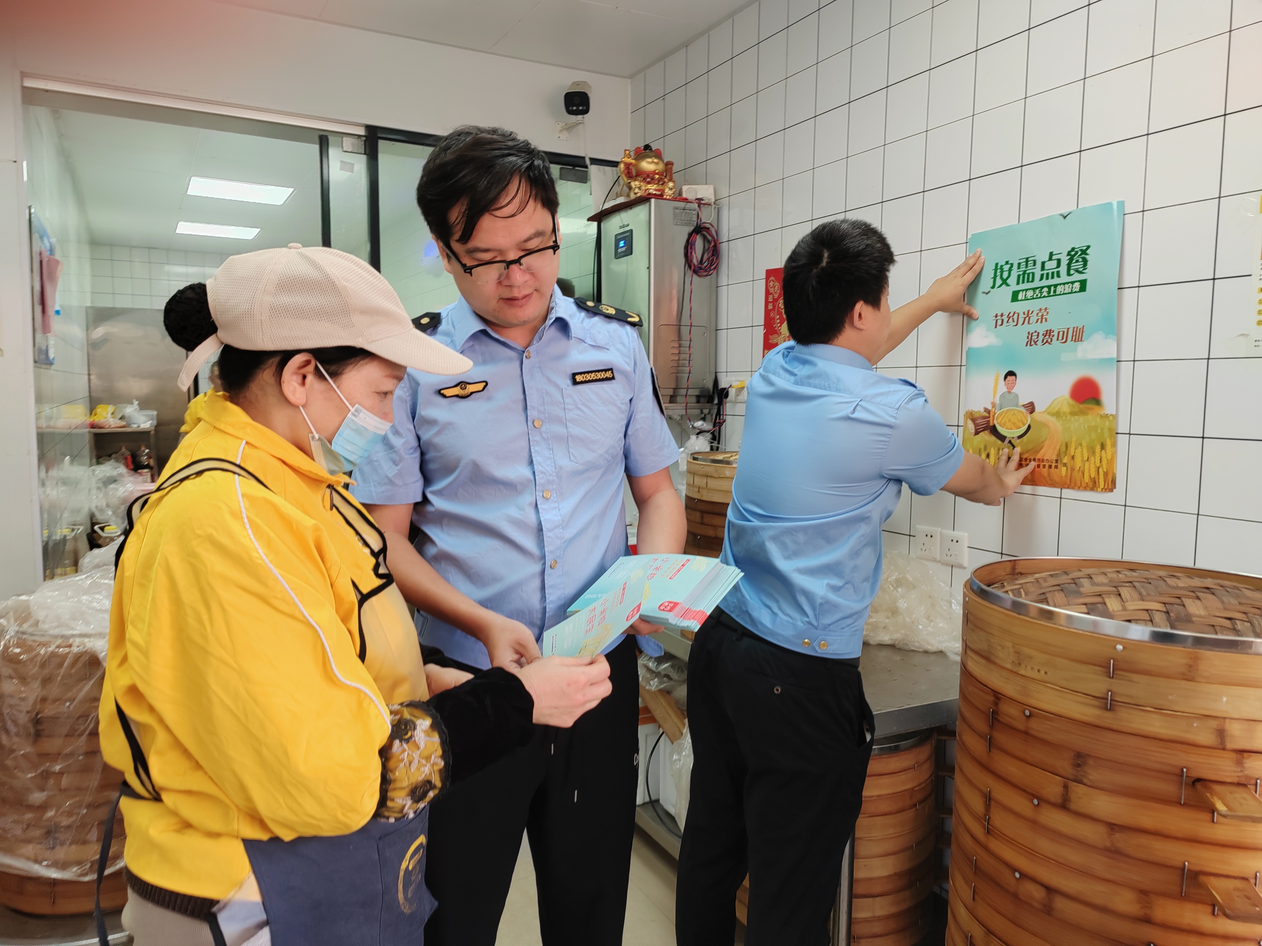 微信图片_20231123101006.jpg 微信图片_20231123101006.jpg