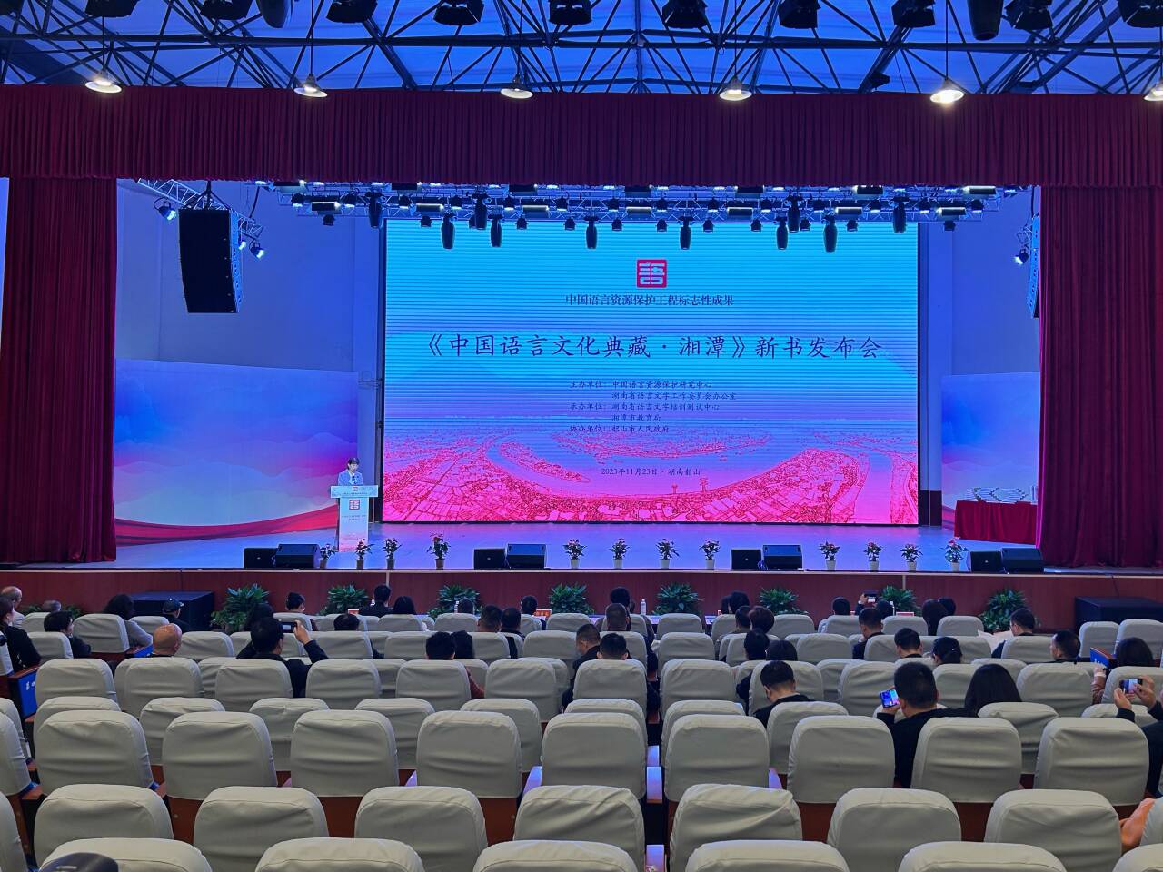 QQ图片20231123154053.jpg