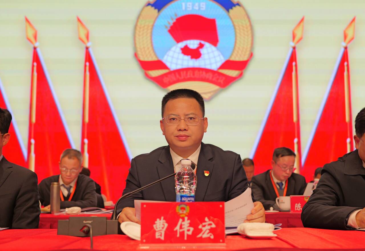 QQ图片20231219161507.jpg