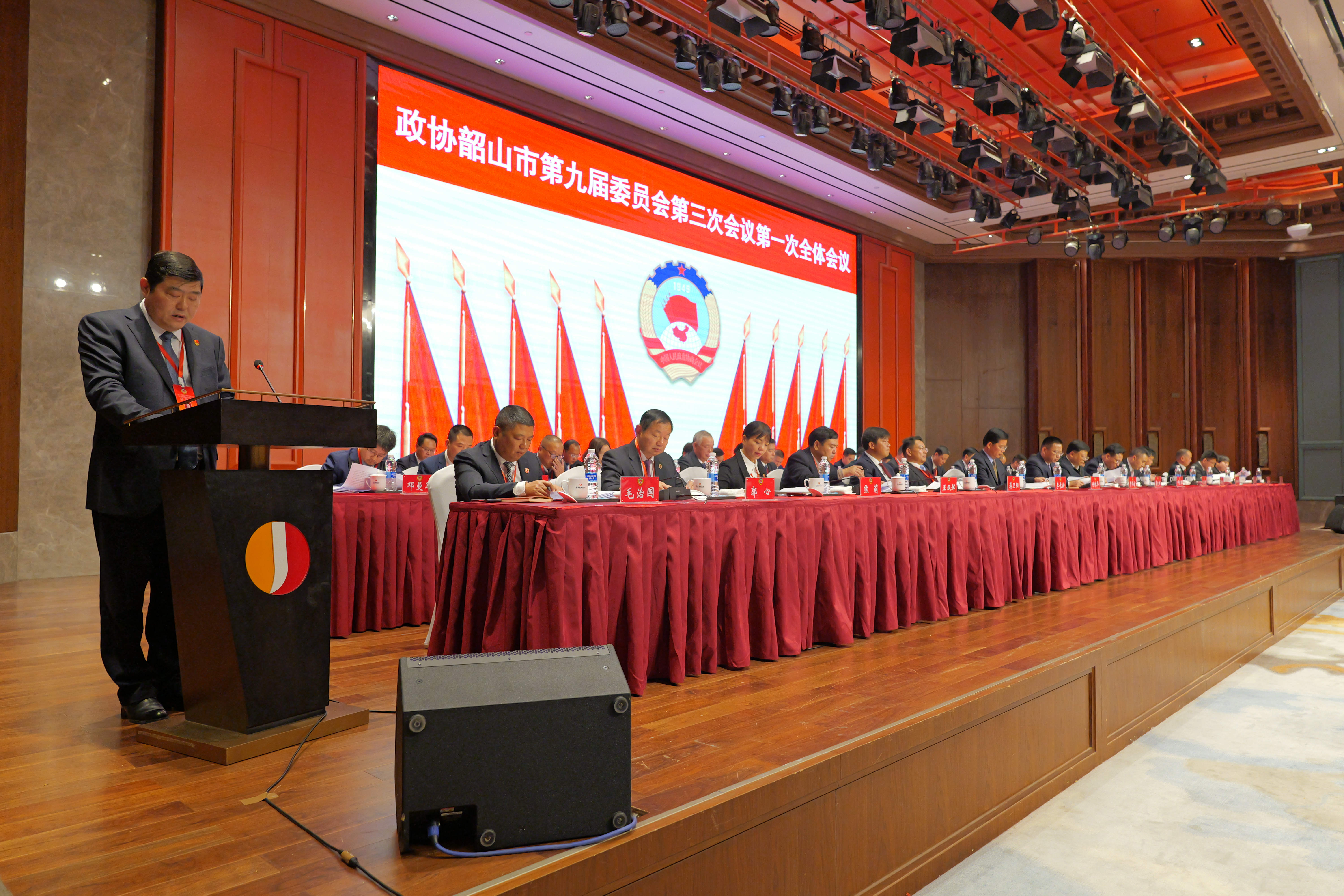微信图片_20231219161828.jpg