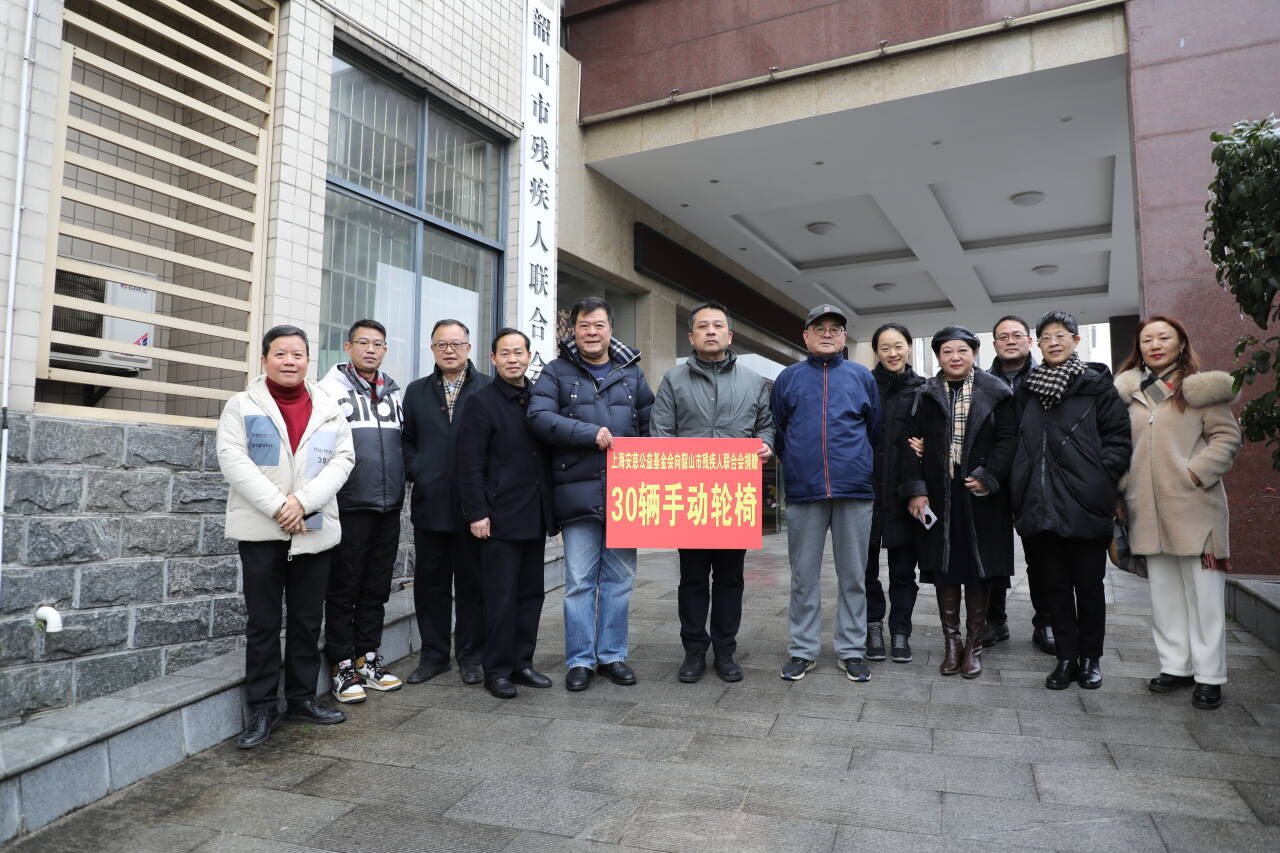 QQ图片20231221161616.jpg