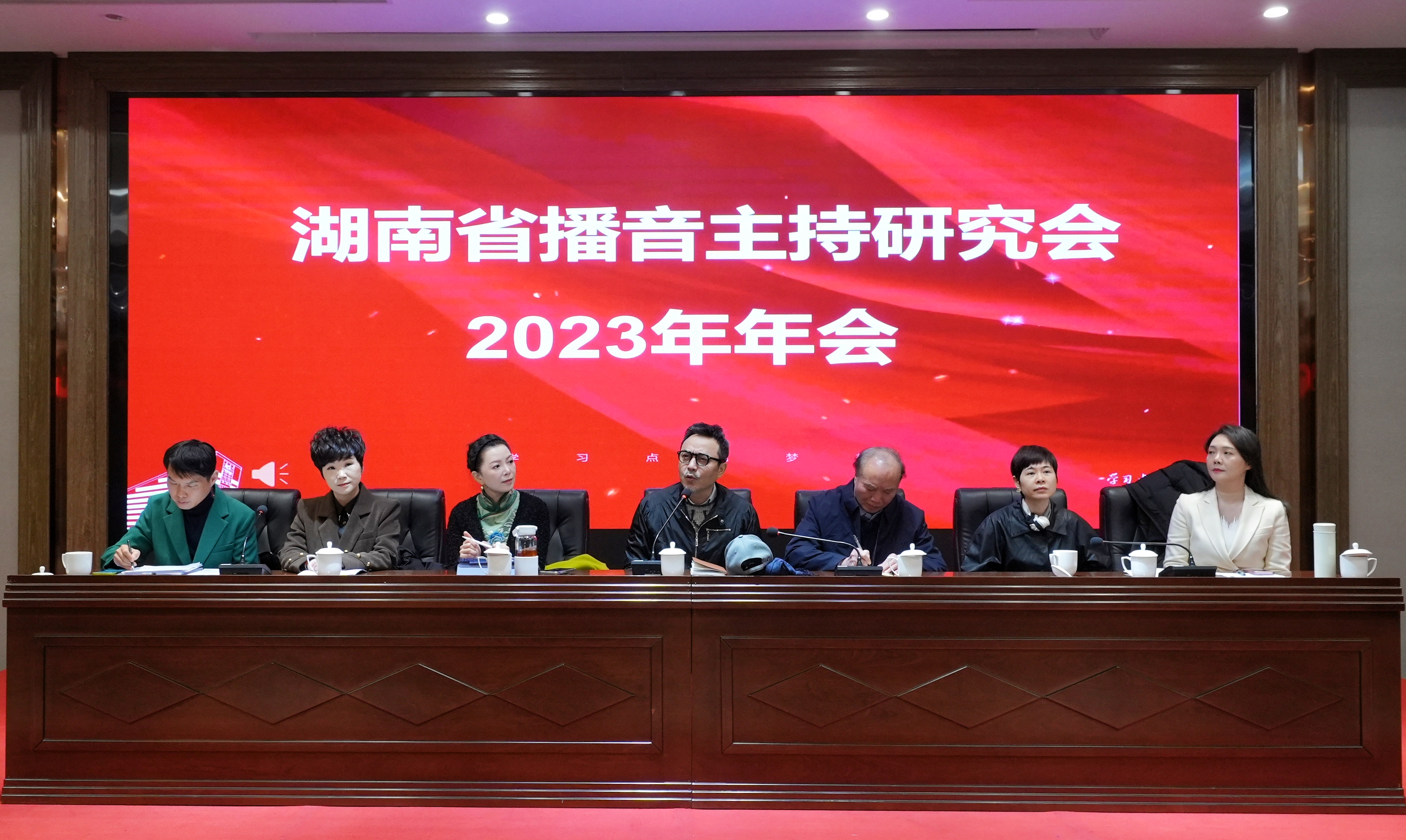 微信图片_20231222163356.jpg