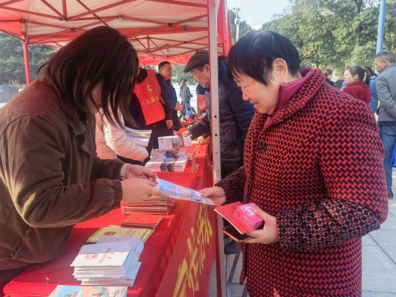 QQ图片20231204160521.jpg