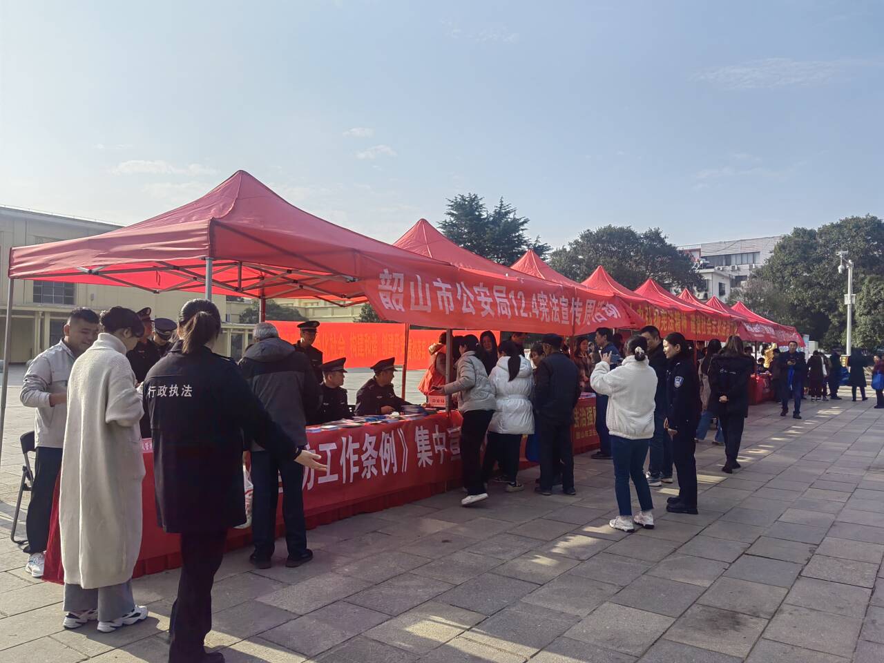 QQ图片20231204160416.jpg