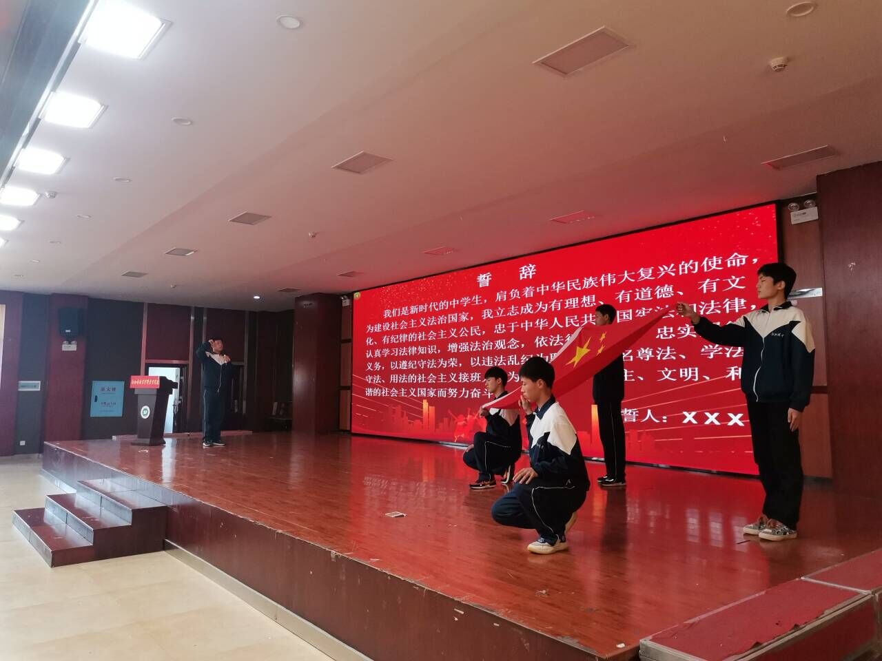 QQ图片20231205163258.jpg