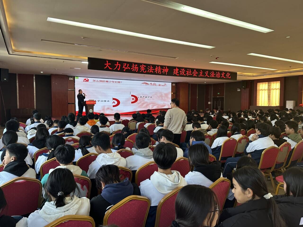 QQ图片20231205163251.jpg