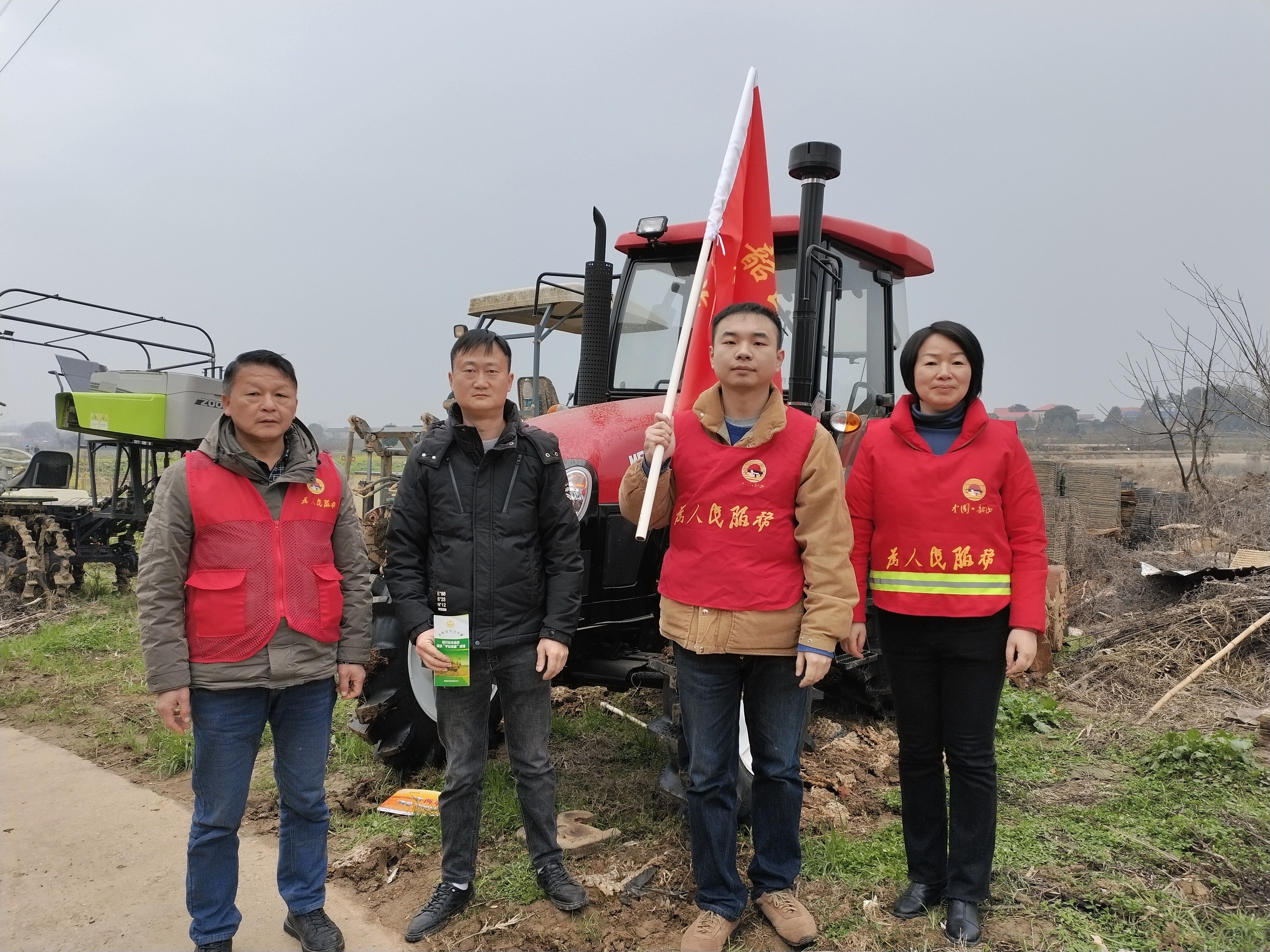 QQ图片20230216165015.jpg