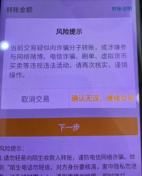 QQ截图20230309162525.jpg QQ截图20230309162525.jpg