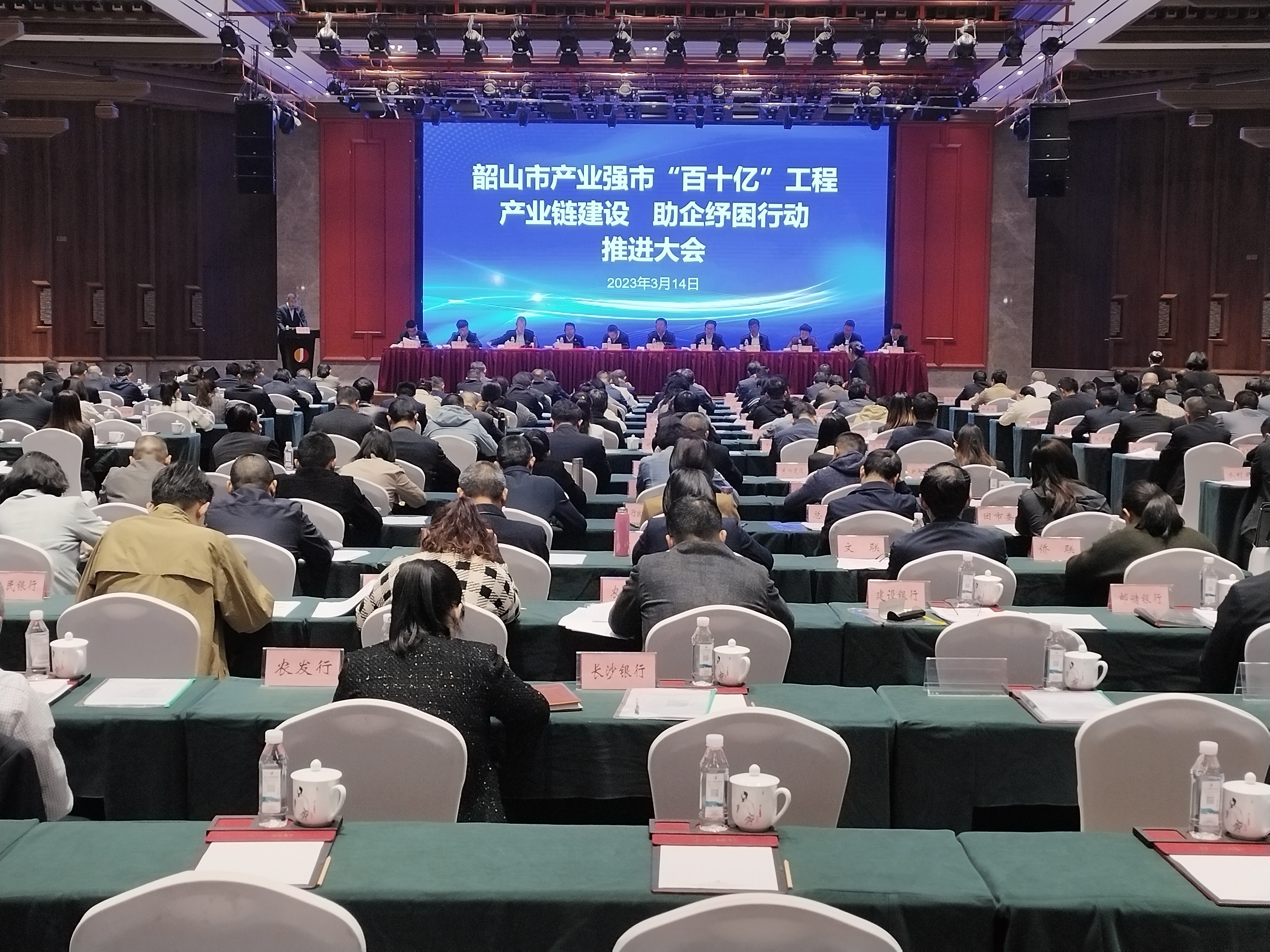 QQ图片20230315114957.jpg