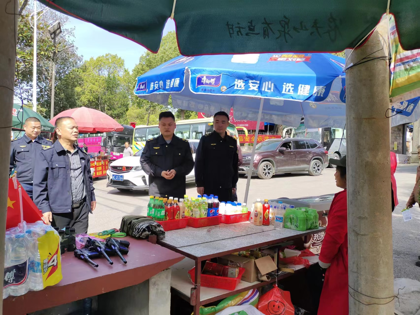 图片5.png