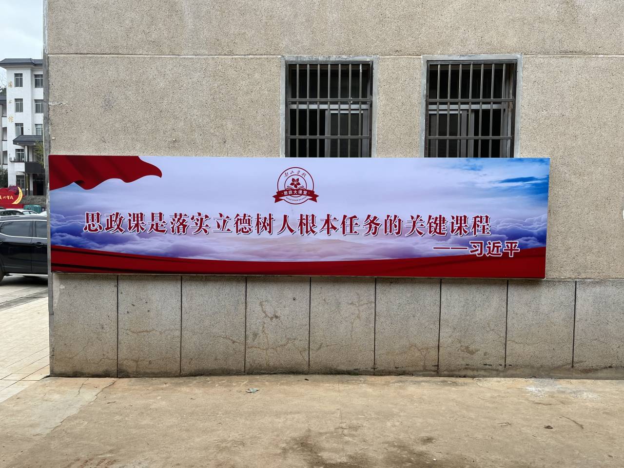 QQ图片20230331154045.jpg