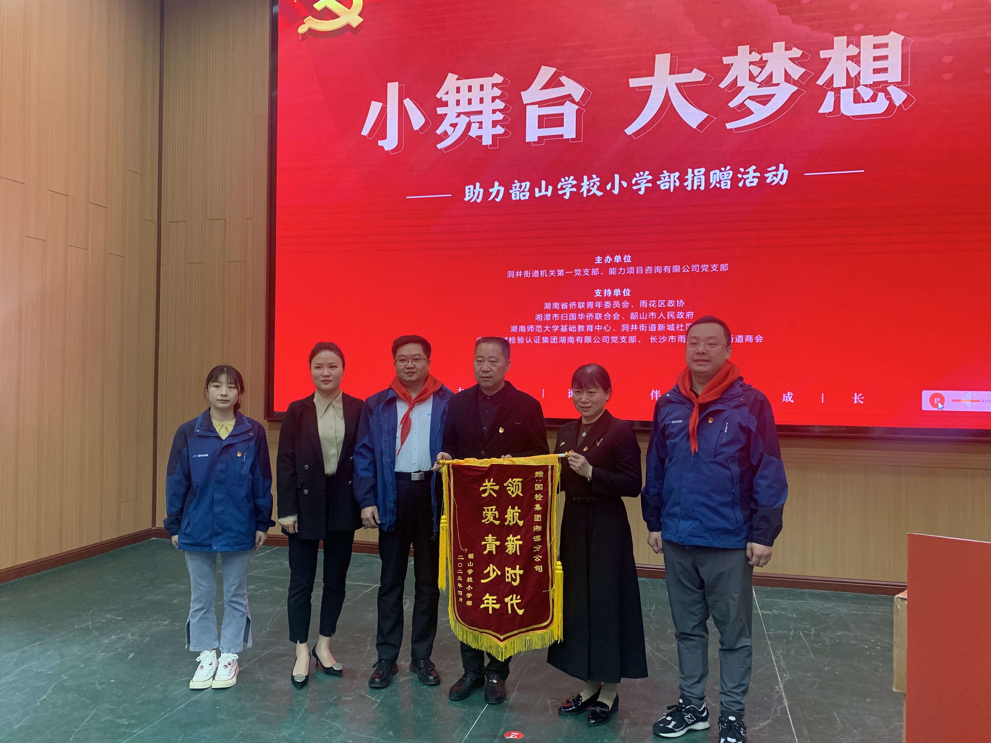 QQ图片20230410164311.jpg QQ图片20230410164311.jpg