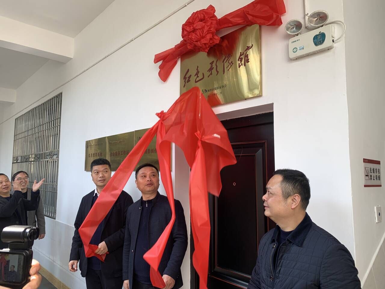 QQ图片20240115173221.jpg