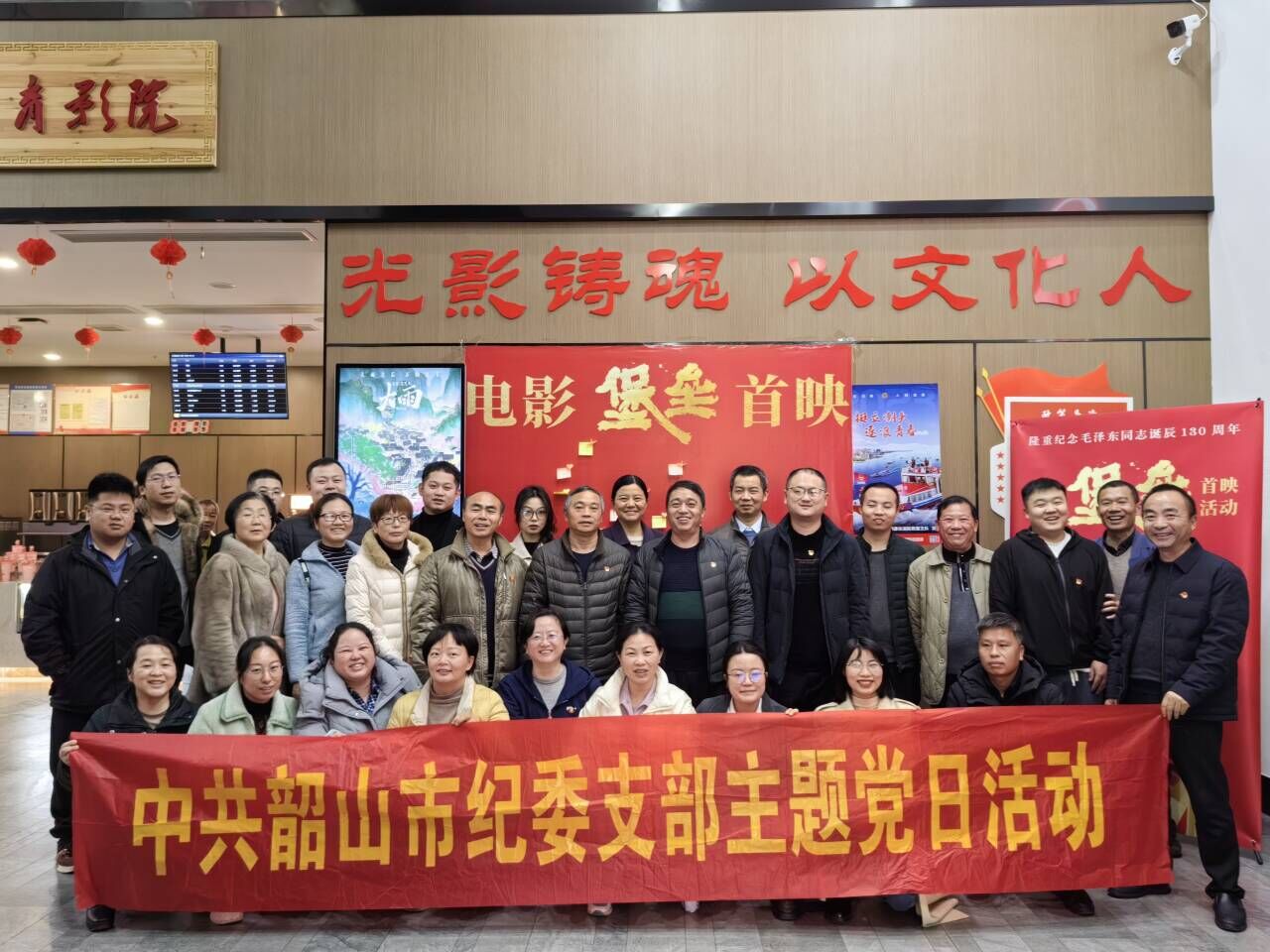 QQ图片20240115161356.jpg