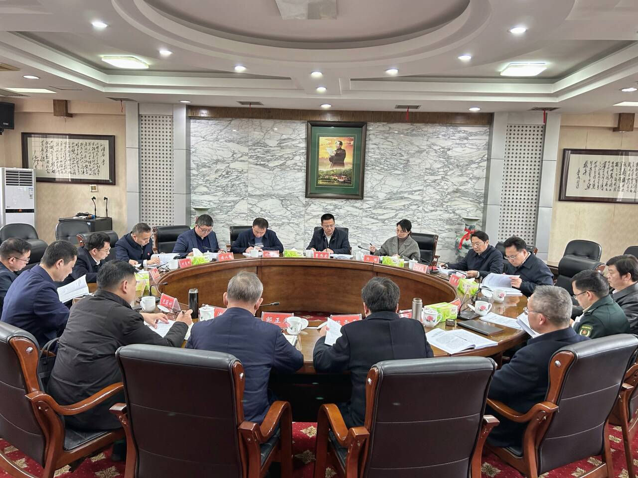 QQ图片20240117104033.jpg