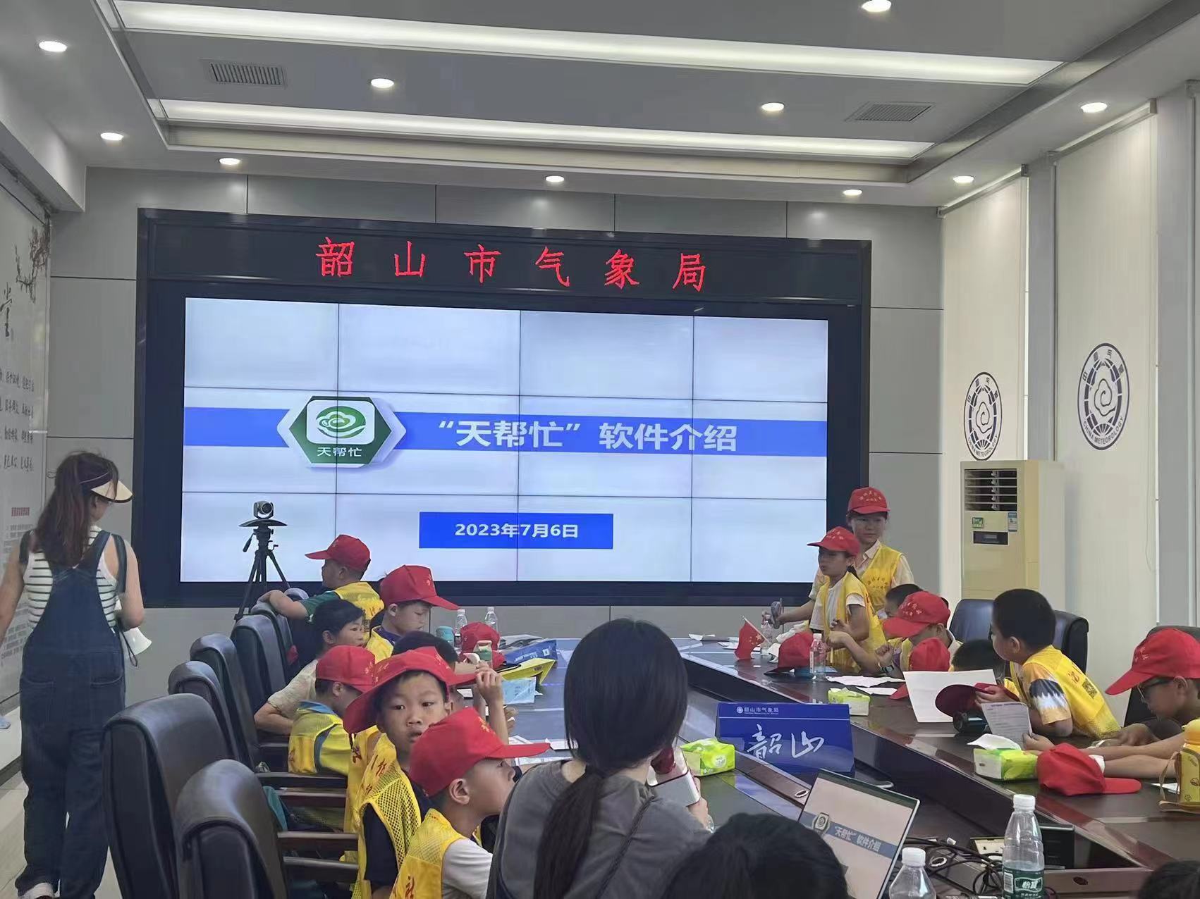 微信图片_20240117091330.jpg