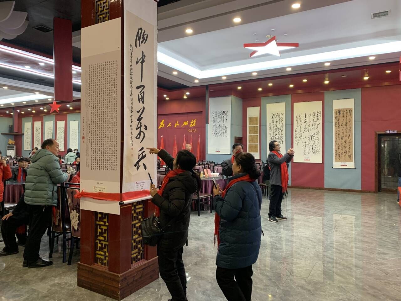 QQ图片20240102172646.jpg