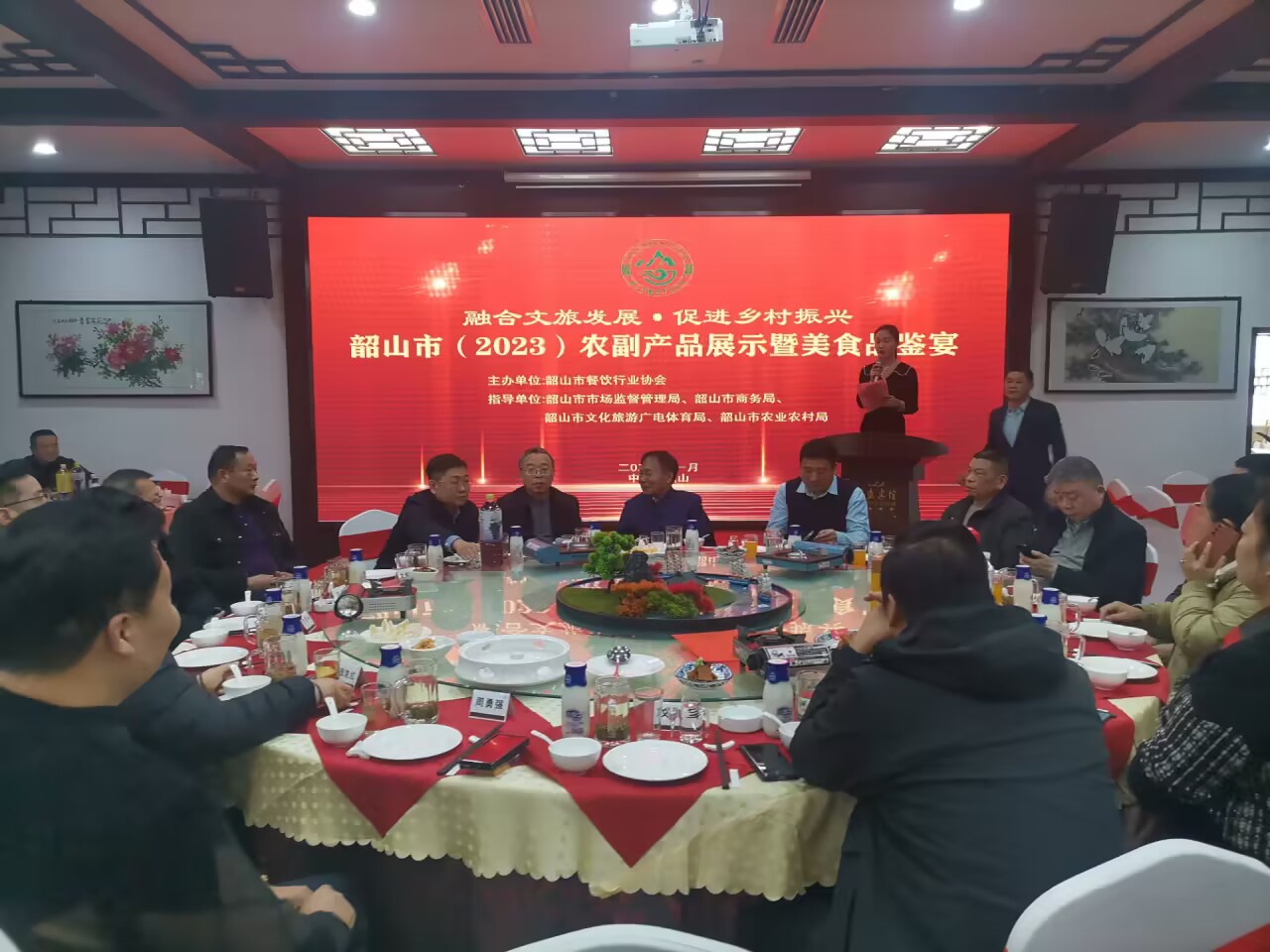 QQ图片20240129104932.jpg