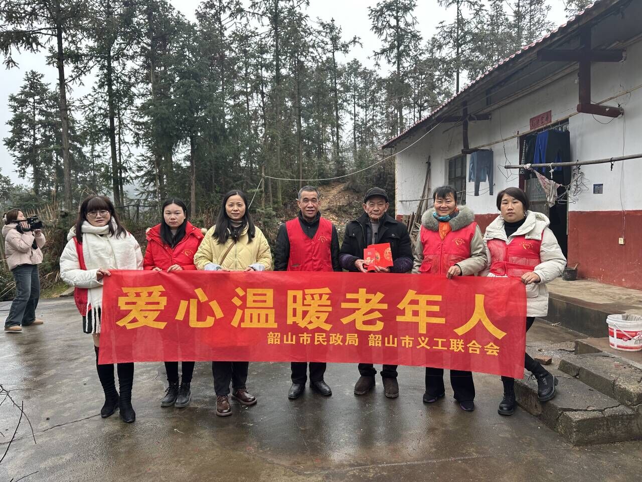QQ图片20240131162720.jpg
