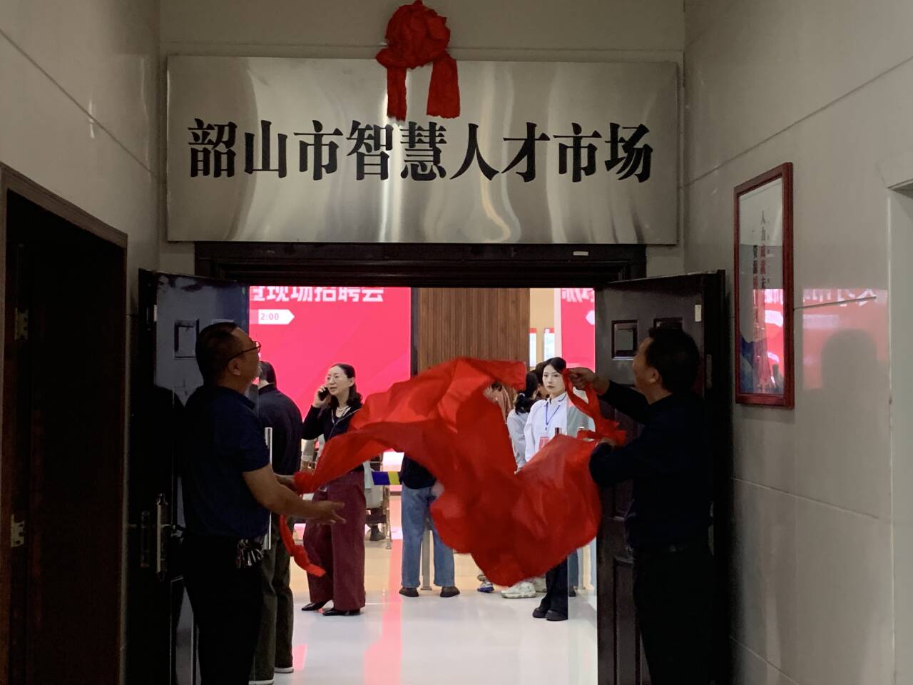 QQ图片20241015170817.jpg