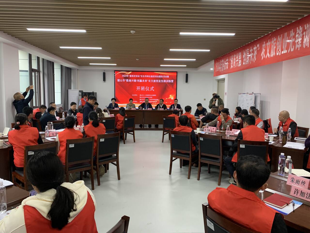 QQ图片20241015163601.jpg