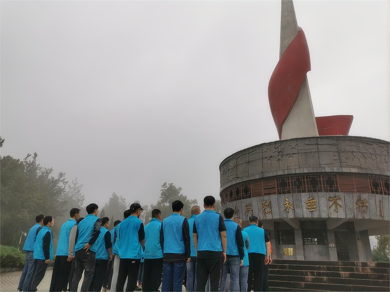 图片2.png