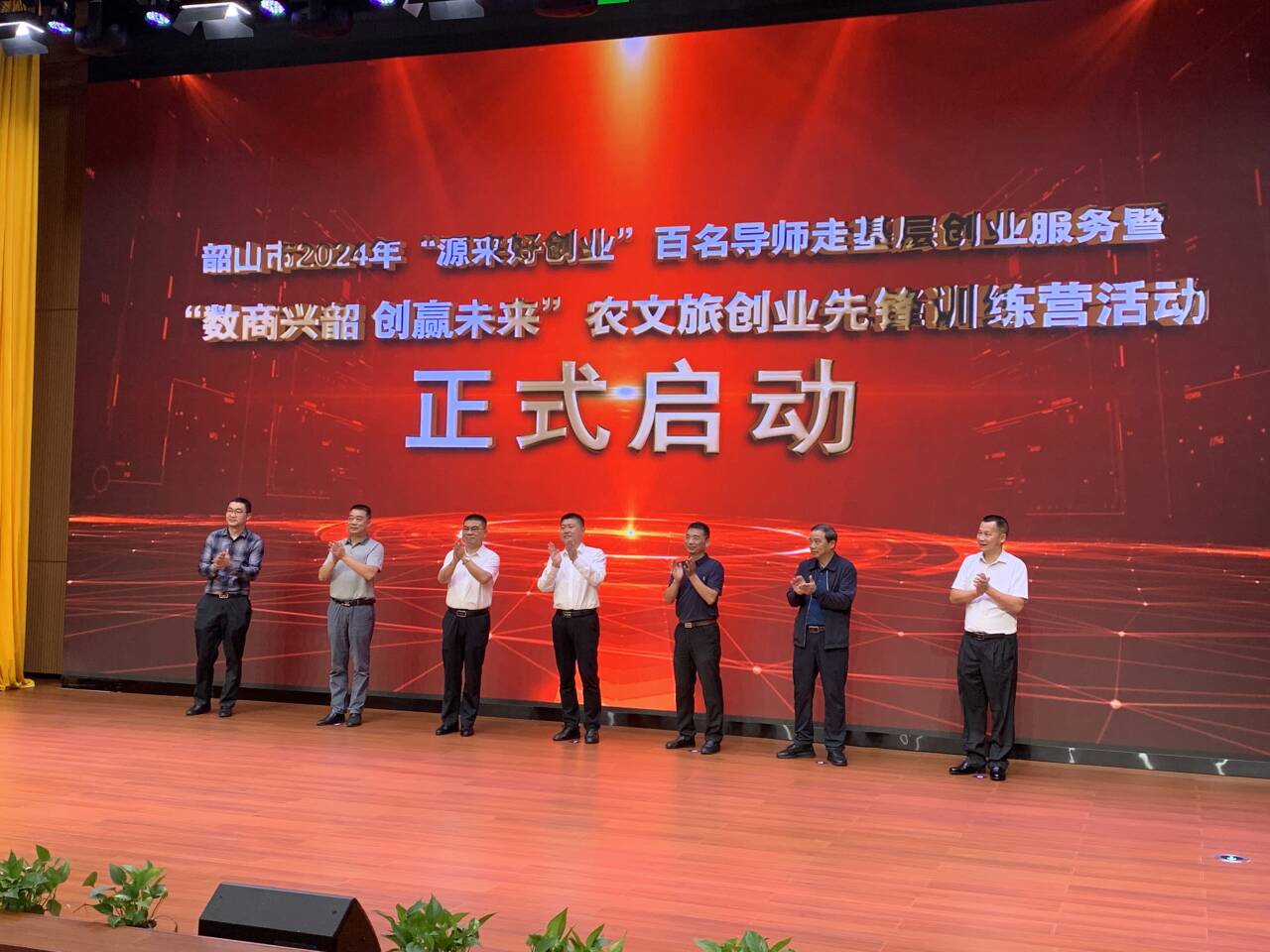 QQ图片20241018131909.jpg