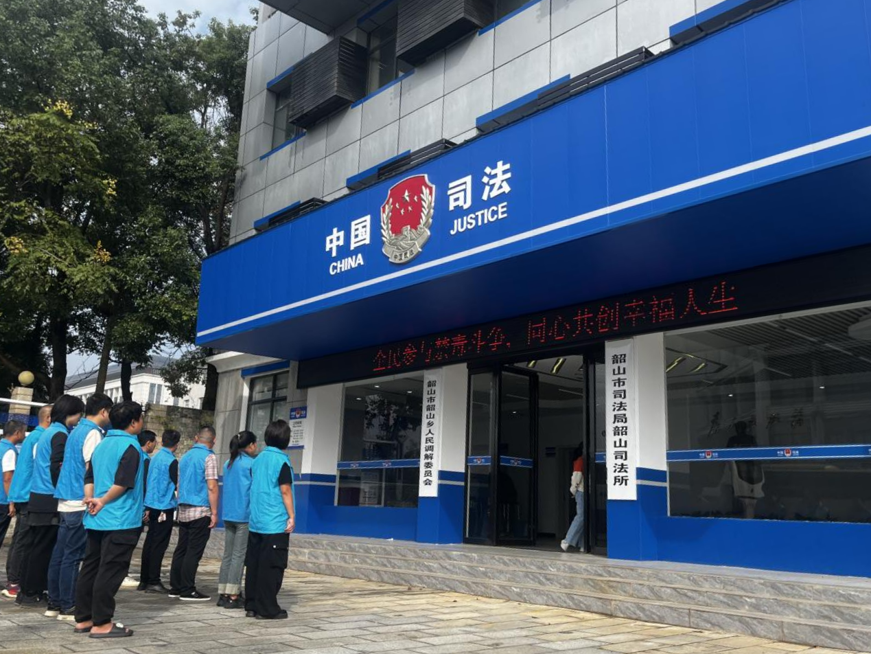 图片3.png