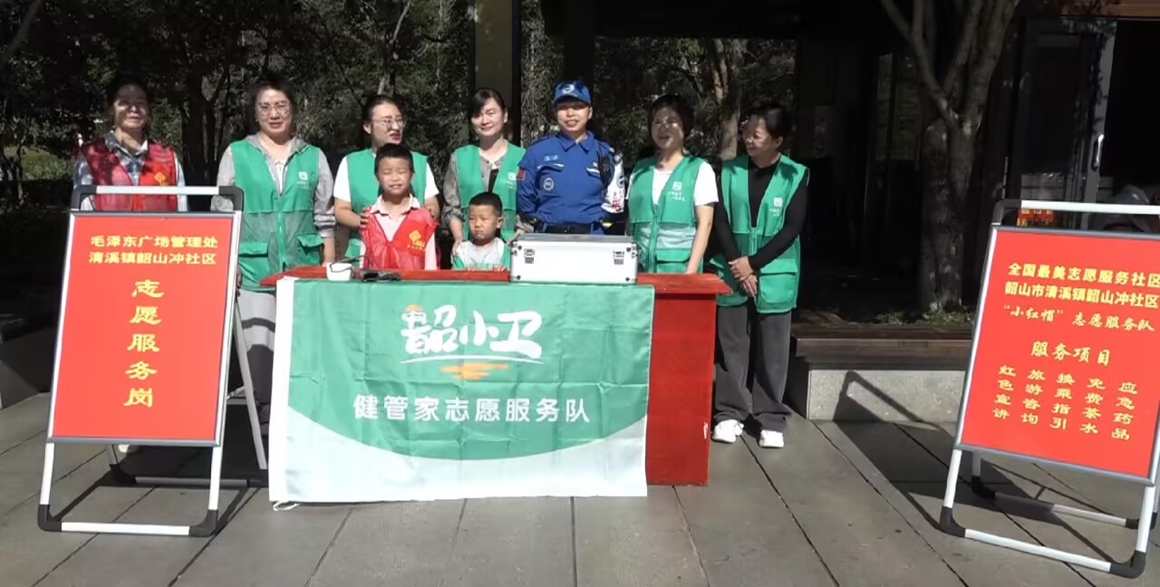 QQ图片20241003165000.jpg
