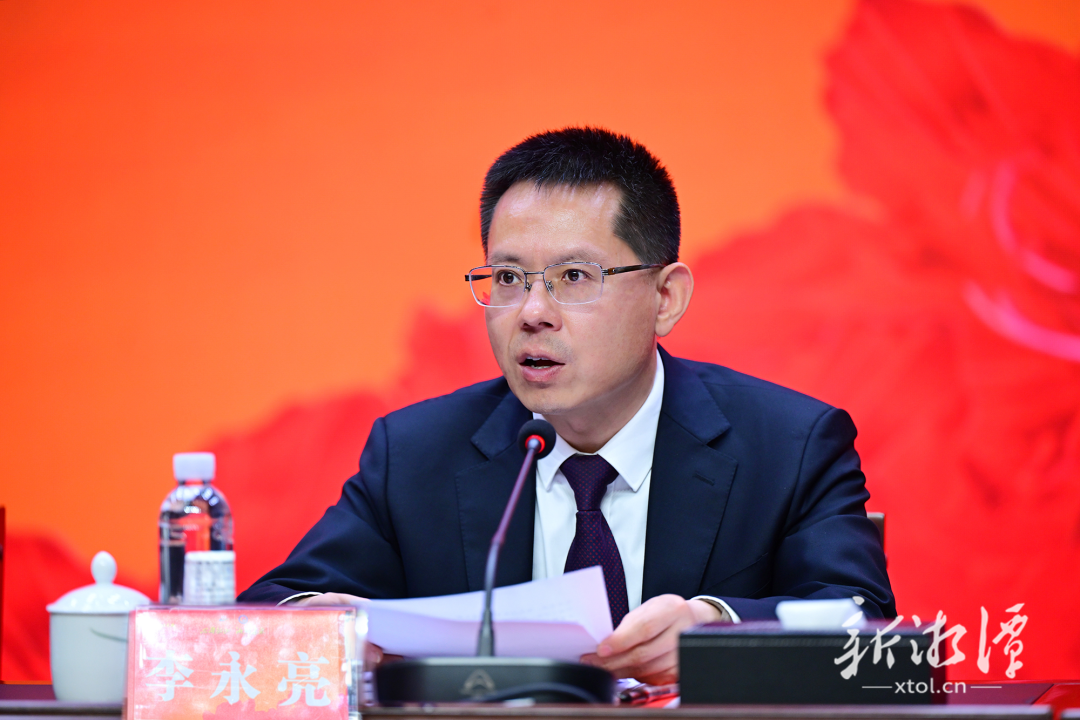 动员会 李永亮.png 动员会 李永亮.png