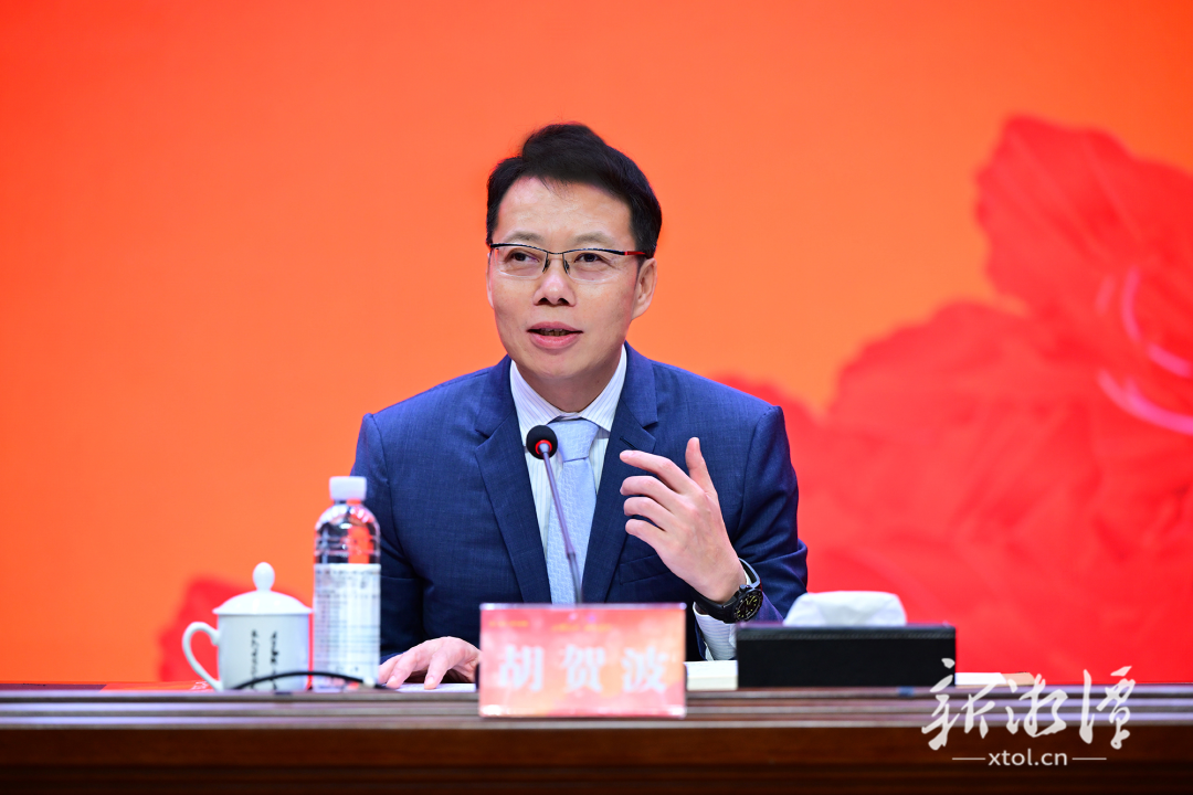 动员会 胡贺波.png 动员会 胡贺波.png