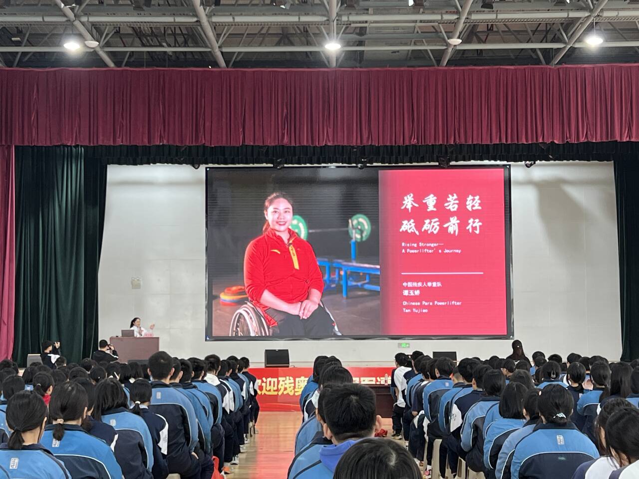 QQ图片20241030172539.jpg