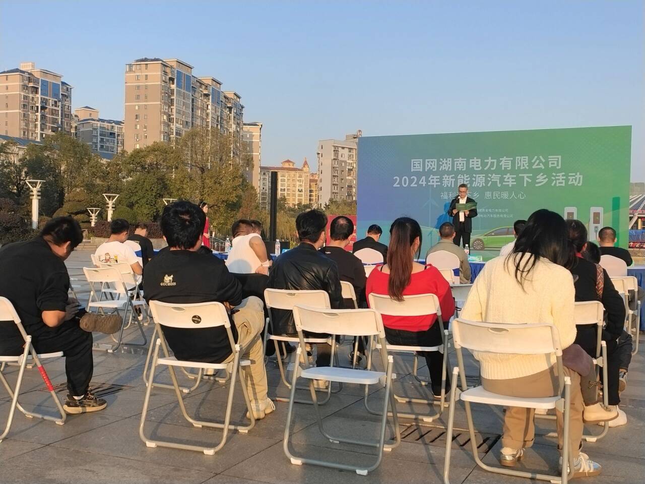 QQ图片20241111154526.jpg
