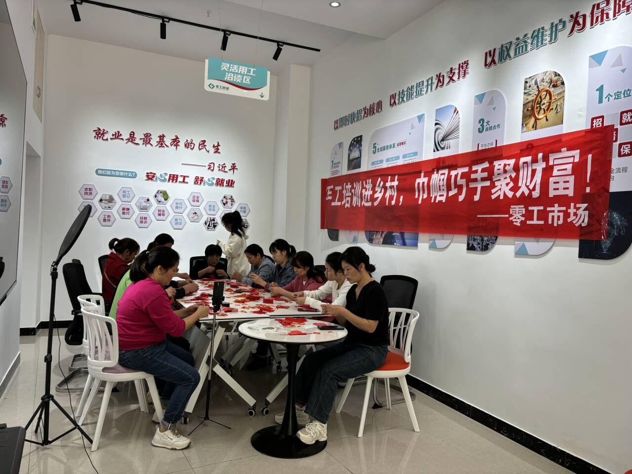 QQ图片20241213152205.jpg