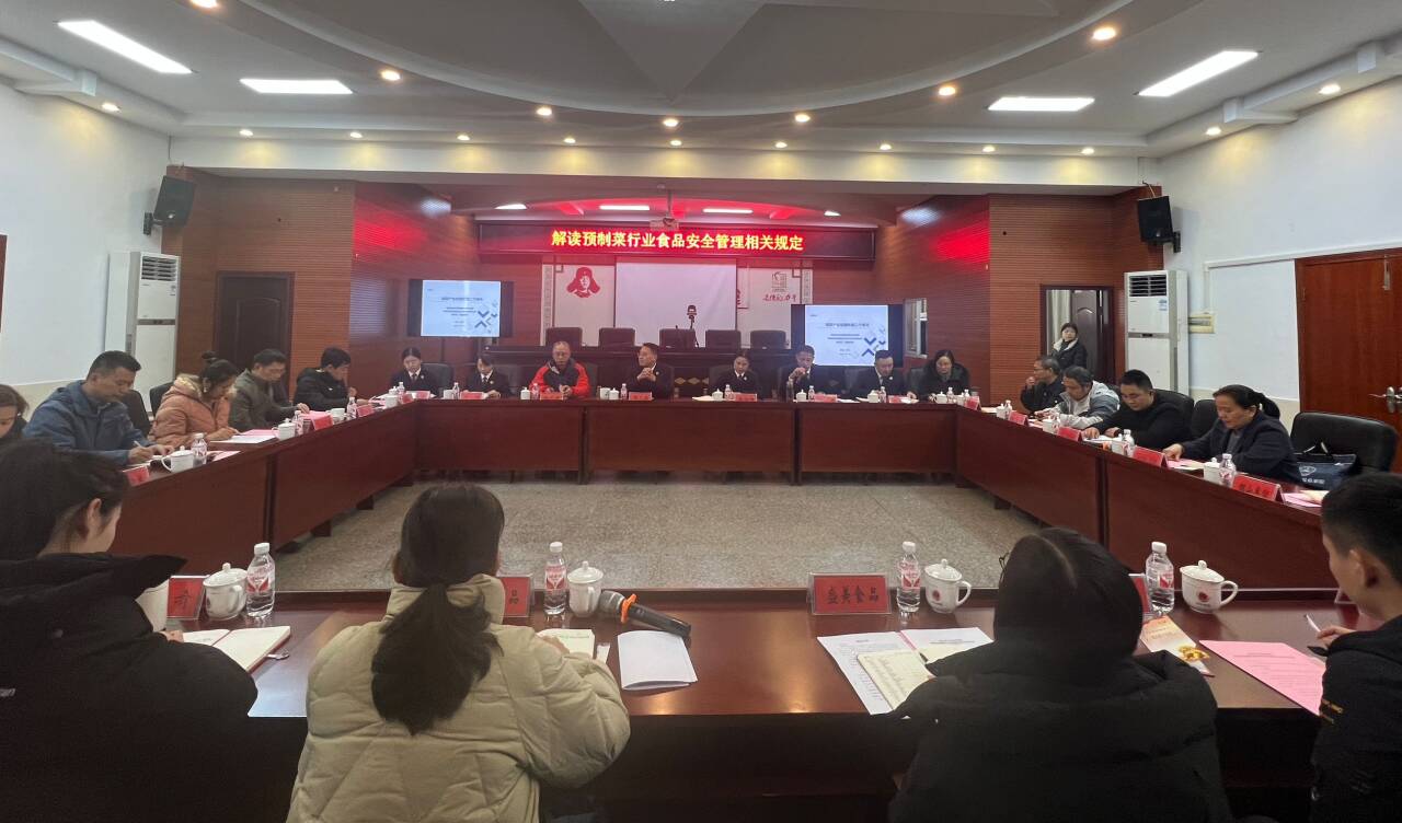 QQ图片20241224113819.jpg