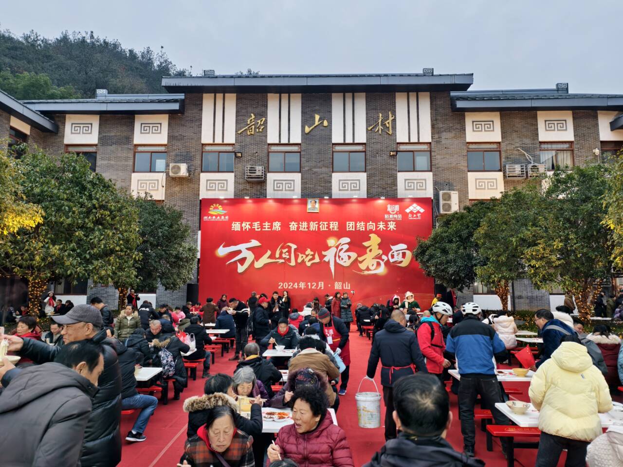 QQ图片20241226115359.jpg