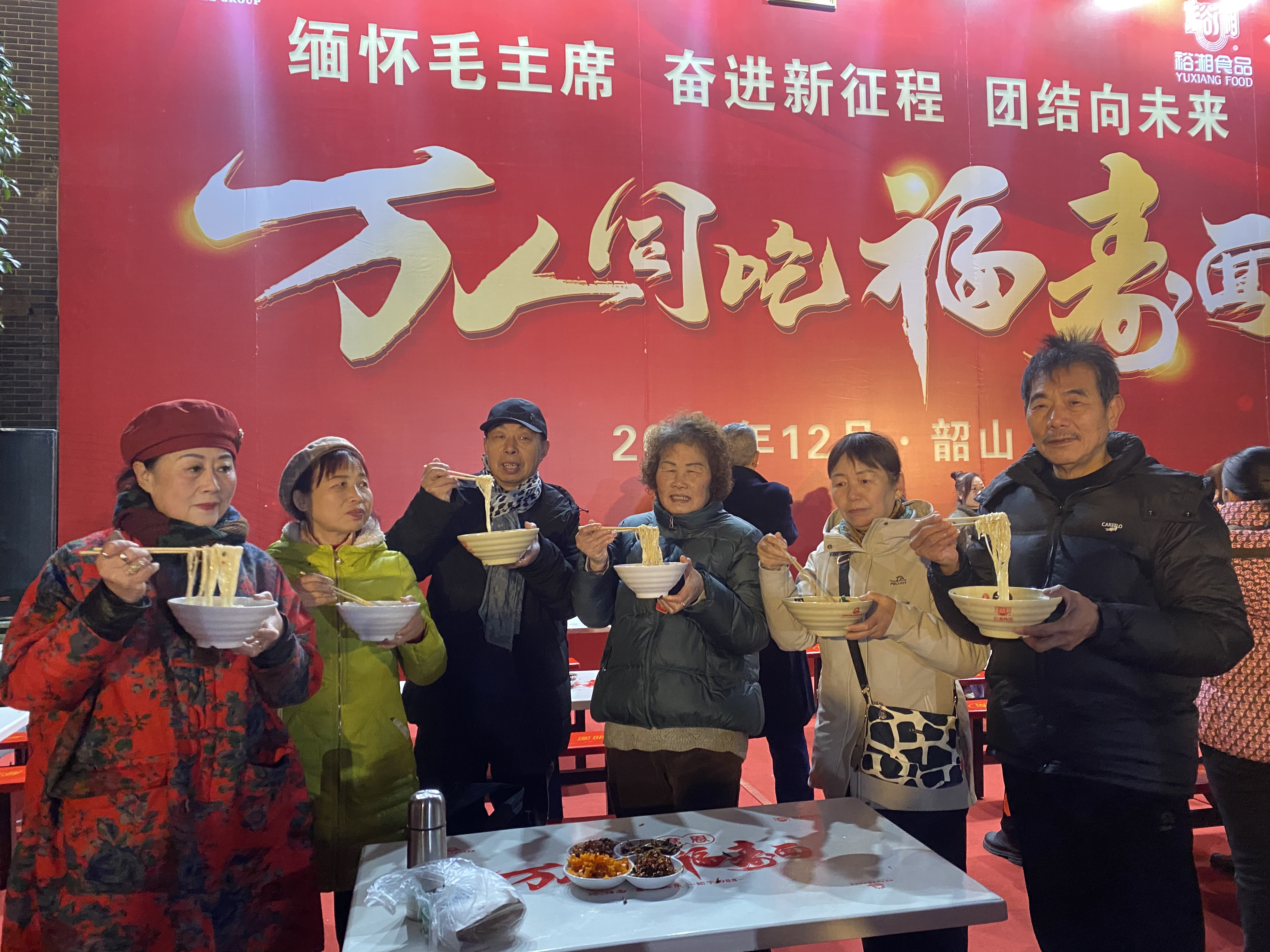 QQ图片20241226115403.jpg