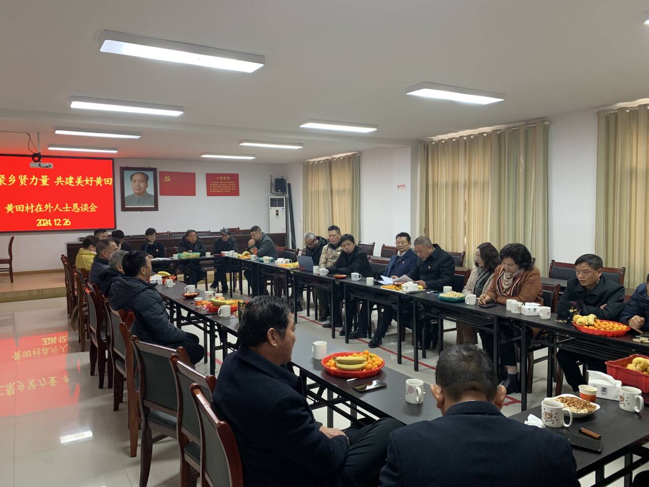 QQ图片20241227151959.jpg