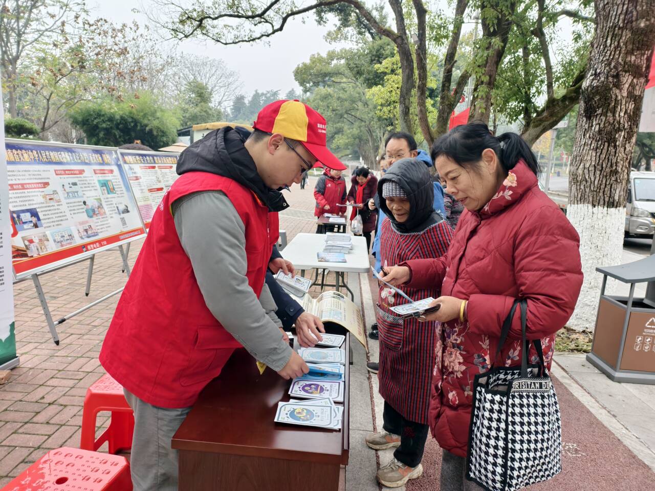 QQ图片20241227164157.jpg
