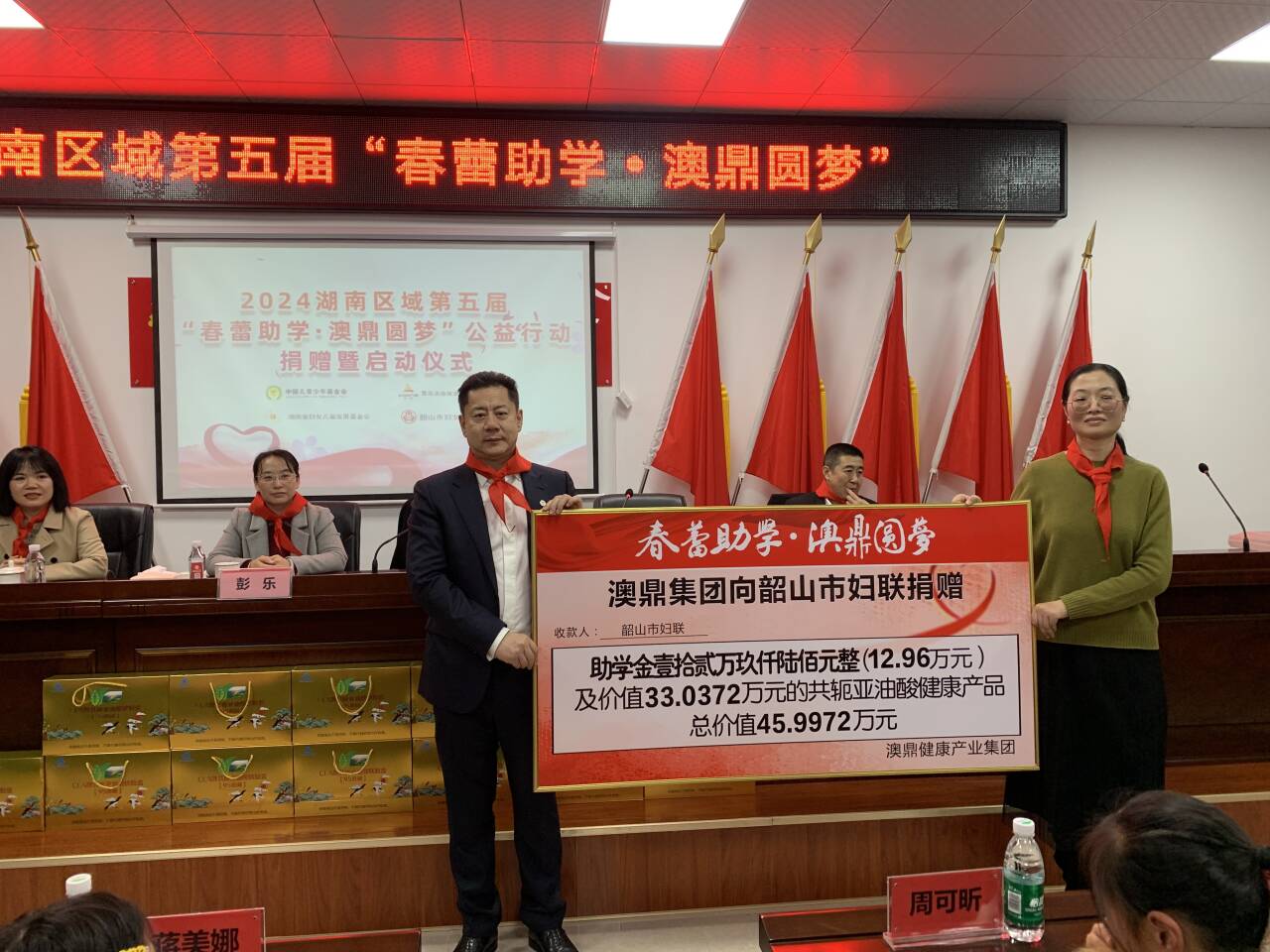 QQ图片20241209112026.jpg