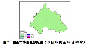 微信图片_20240214103248.png