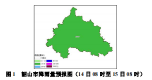 微信图片_20240214103243.png